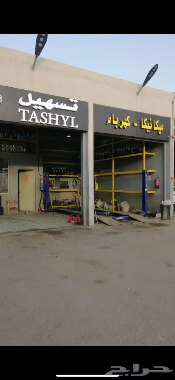 الرياض 4