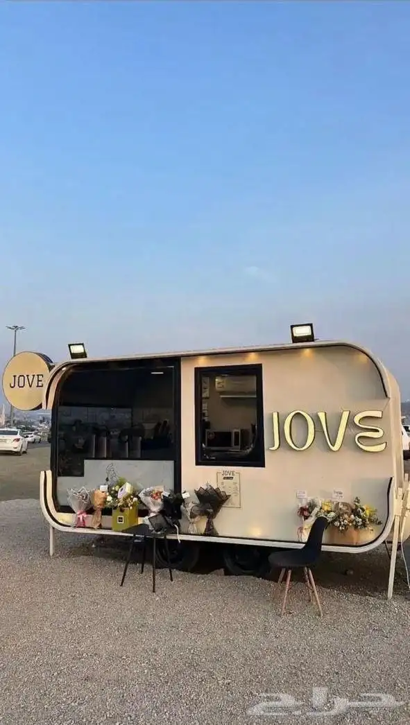 فود ترك بسعر 9500 7