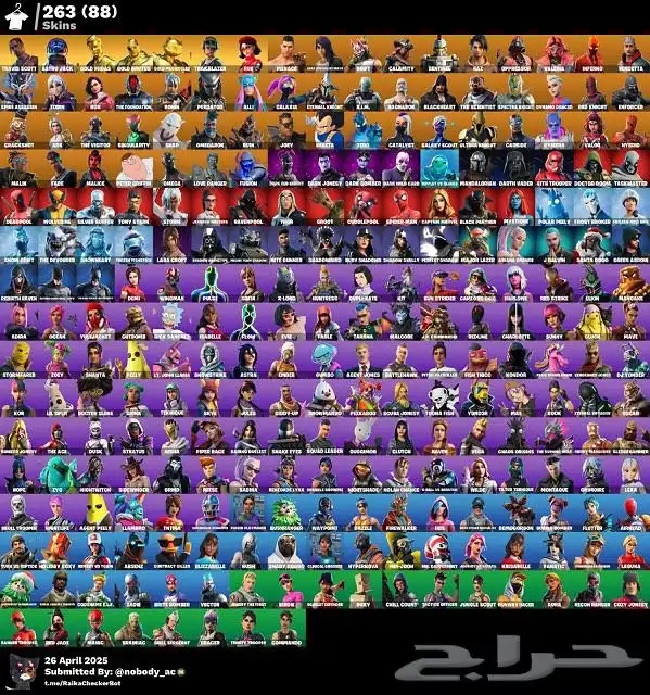 حساب فورت نايت 0