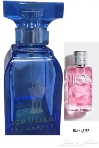 تميزمعناثبات جوده 180تقيم عروض اي عطر ب45ريال 31