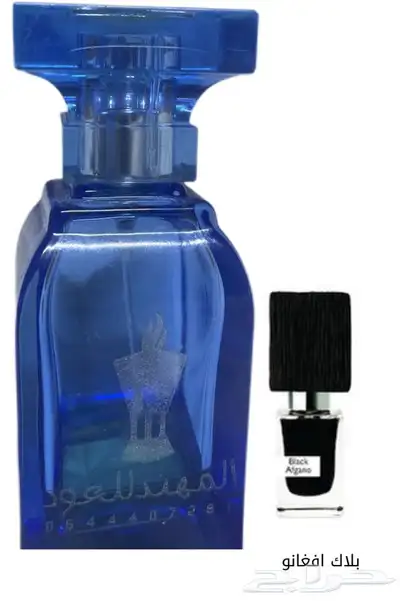 تميزمعناثبات جوده 180تقيم عروض اي عطر ب45ريال 14