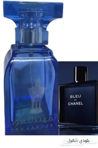 تميزمعناثبات جوده 180تقيم عروض اي عطر ب45ريال 29