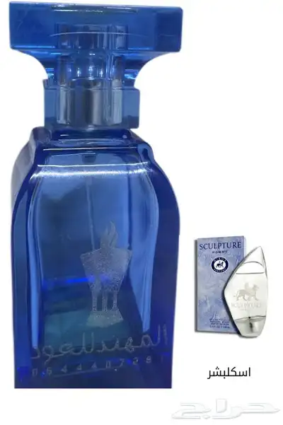 تميزمعناثبات جوده 180تقيم عروض اي عطر ب45ريال 35