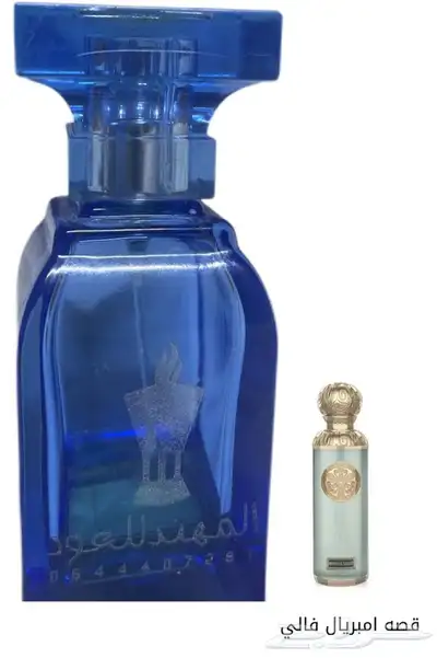 تميزمعناثبات جوده 180تقيم عروض اي عطر ب45ريال 28
