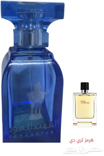 تميزمعناثبات جوده 180تقيم عروض اي عطر ب45ريال 8