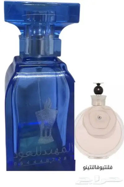 تميزمعناثبات جوده 180تقيم عروض اي عطر ب45ريال 19