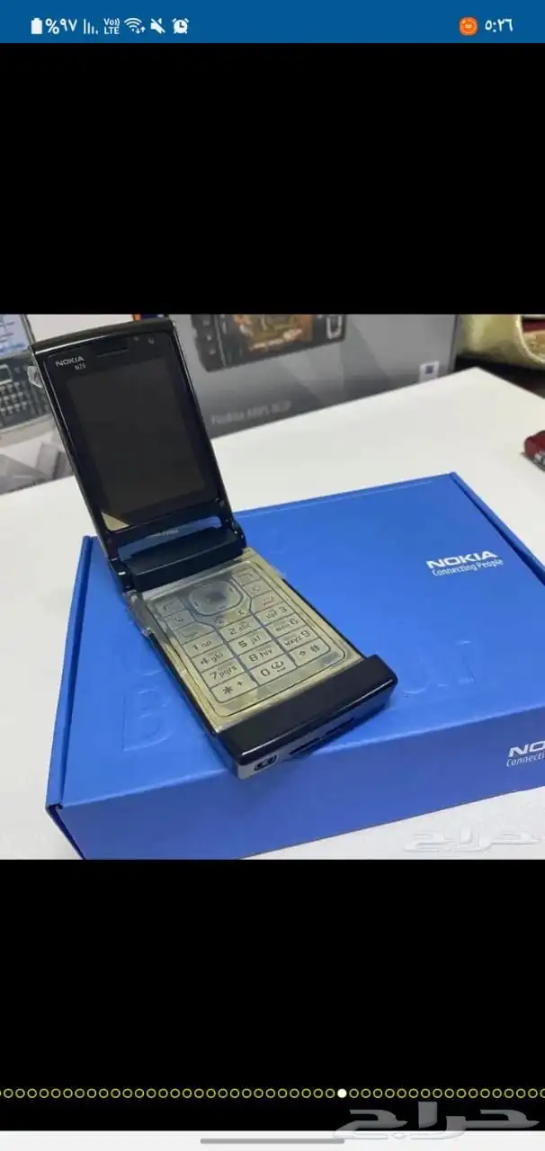 جوالات نوكيا البصمه نزل سنه 1998اصلي وبلاكبيري 84