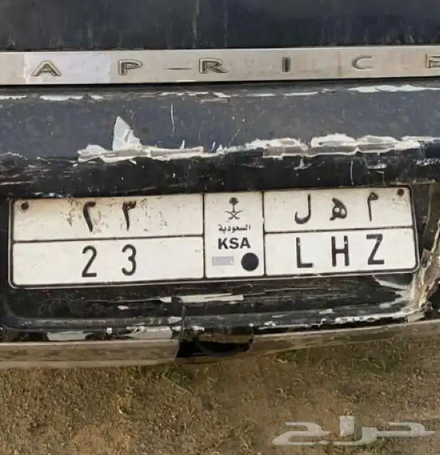 لوحة مميزه جدا 0