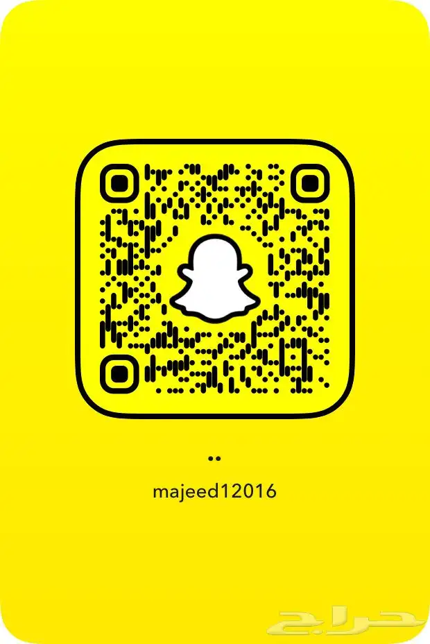 توصيل مشاوير 0