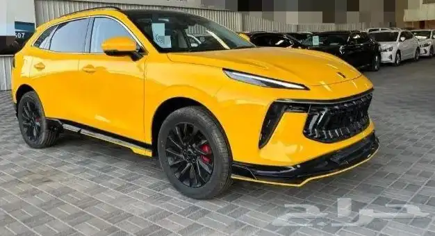 فورثينج 1