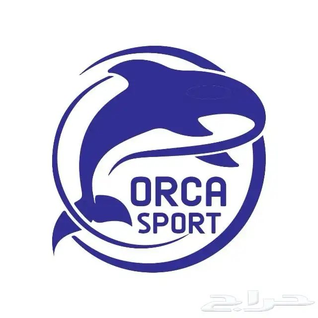 ملابس وأدوات رياضية 14