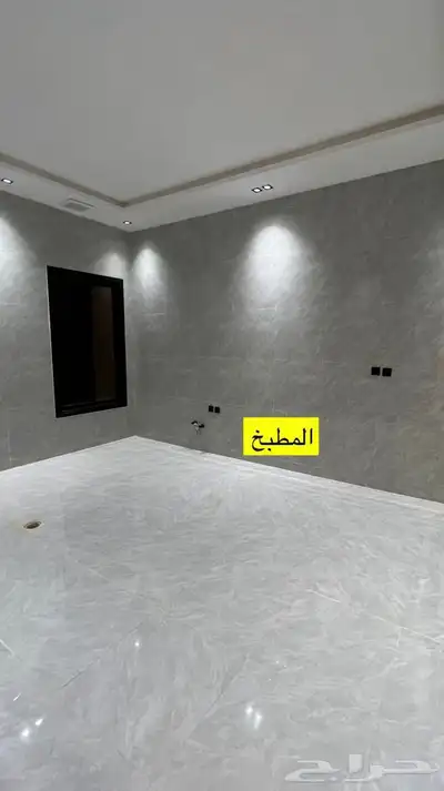 للبيع دور أرضي في حي طويق بالرياض 7
