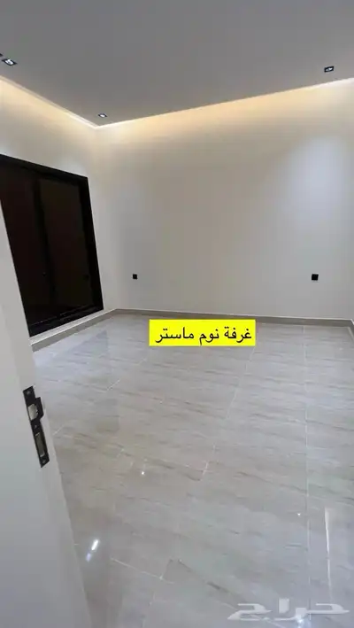 للبيع دور أرضي في حي طويق بالرياض 4