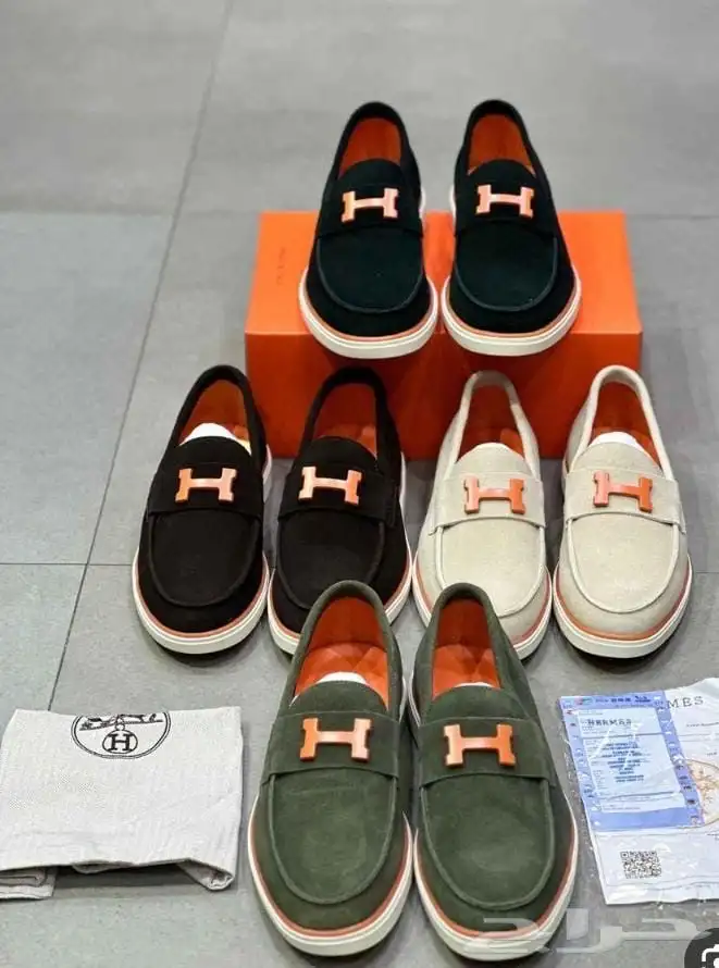 شوز هرمز ماستر 2