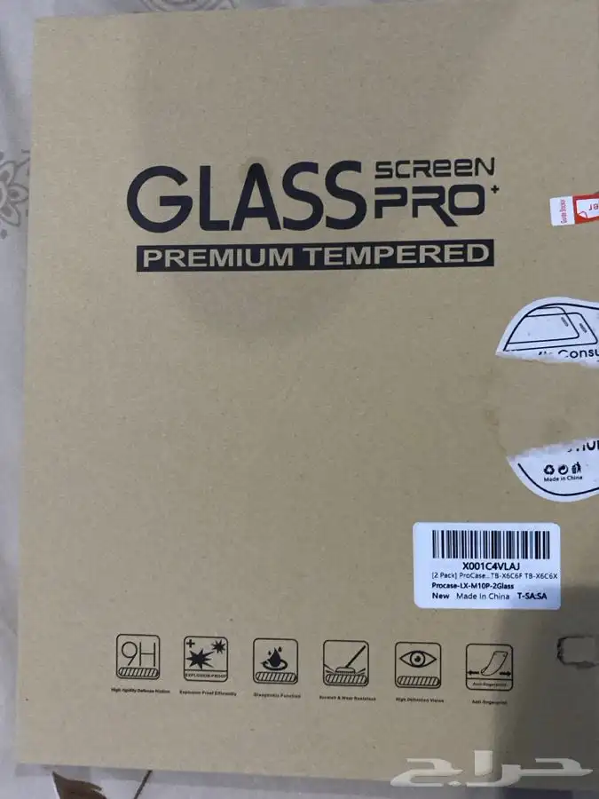Lenovo Tab K10 تاب لينوفو 3
