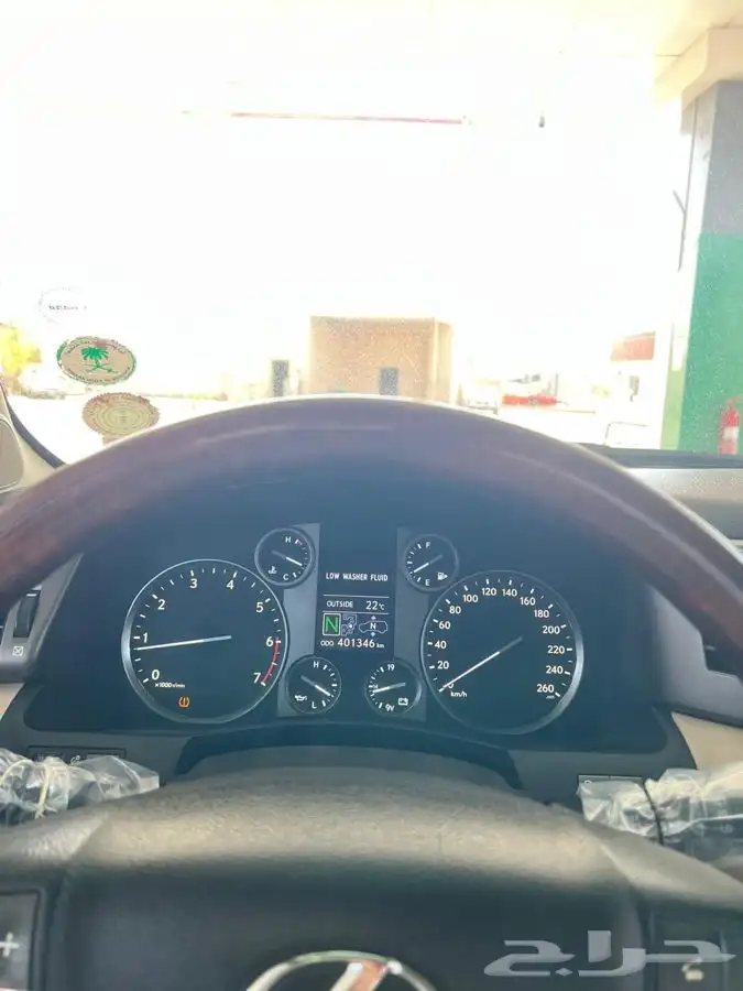لكزس 2008 0