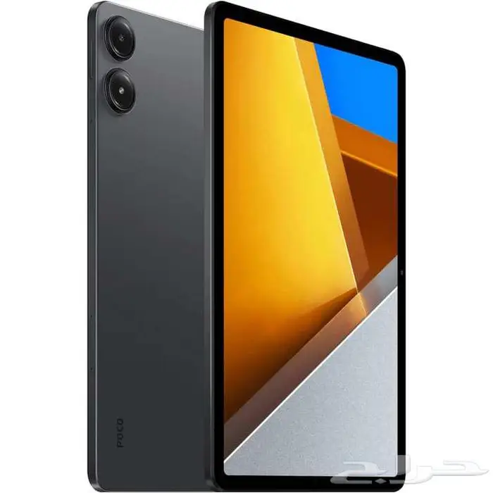 Xiaomi Poco Pad (8GB 256) - 12.1 Inch display   Snapdragon 1