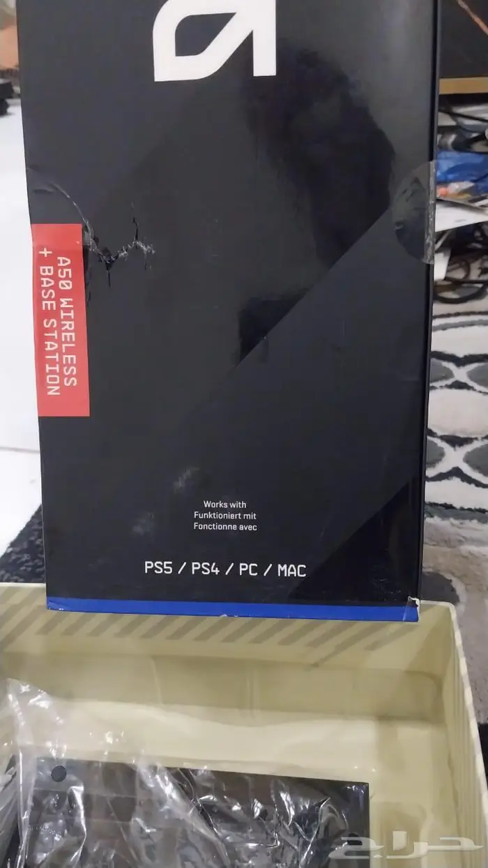 A50سماعه ذكيه 1
