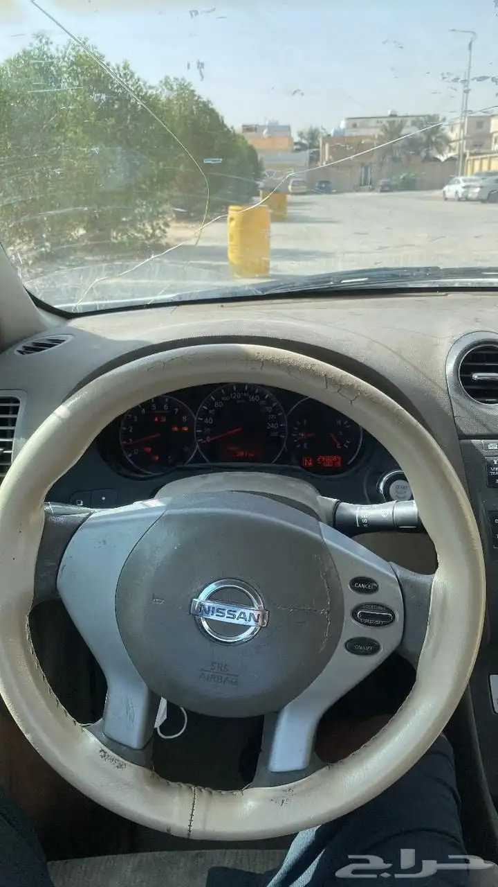 التيما 1