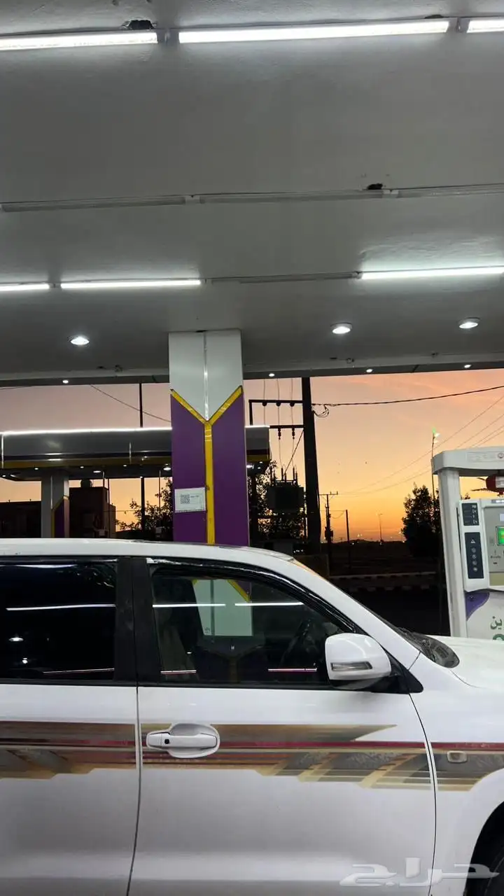 البيع علا السوم 3