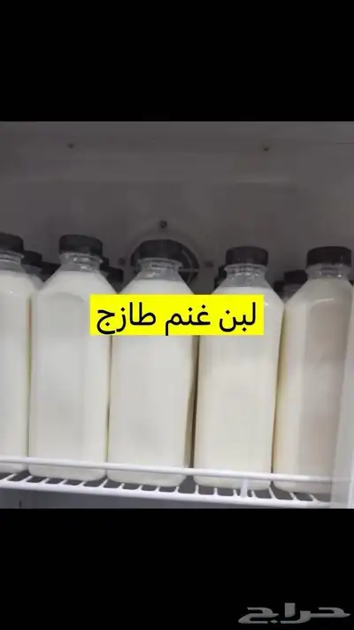 يوجد عندنا جميع المناجات 30