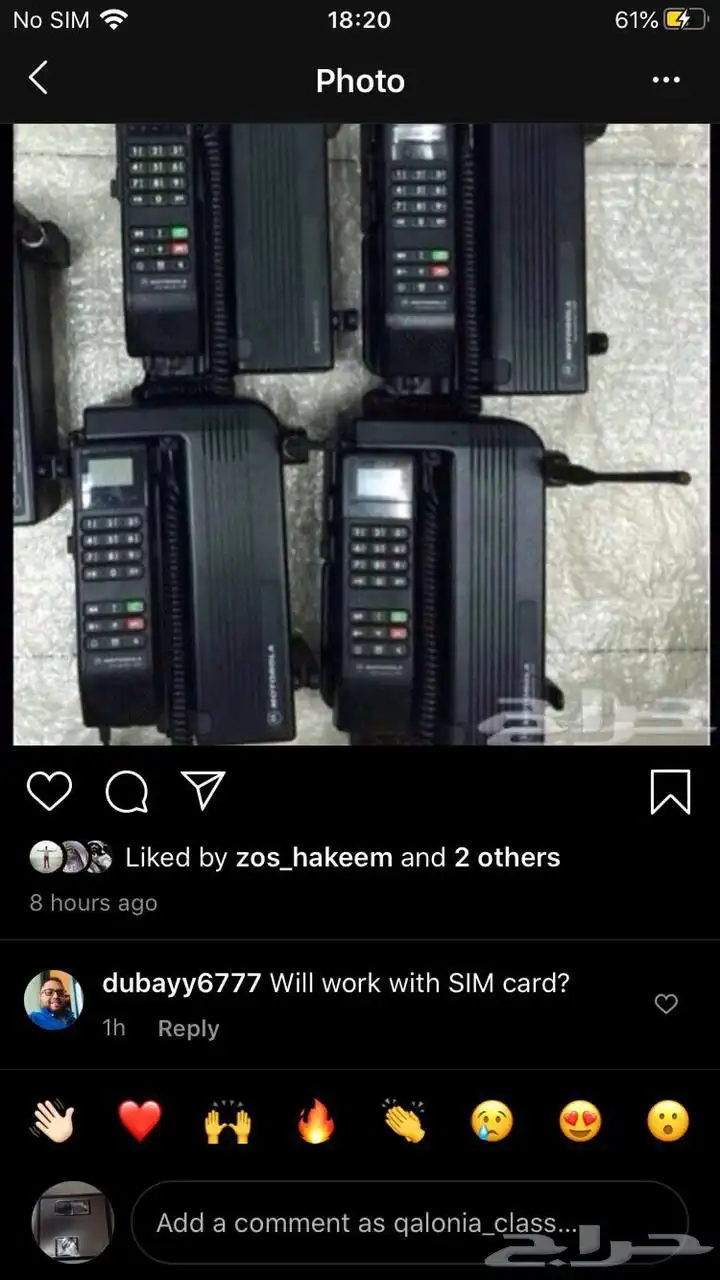جوالات نوكيا البصمه نزل سنه 1998اصلي وبلاكبيري 64
