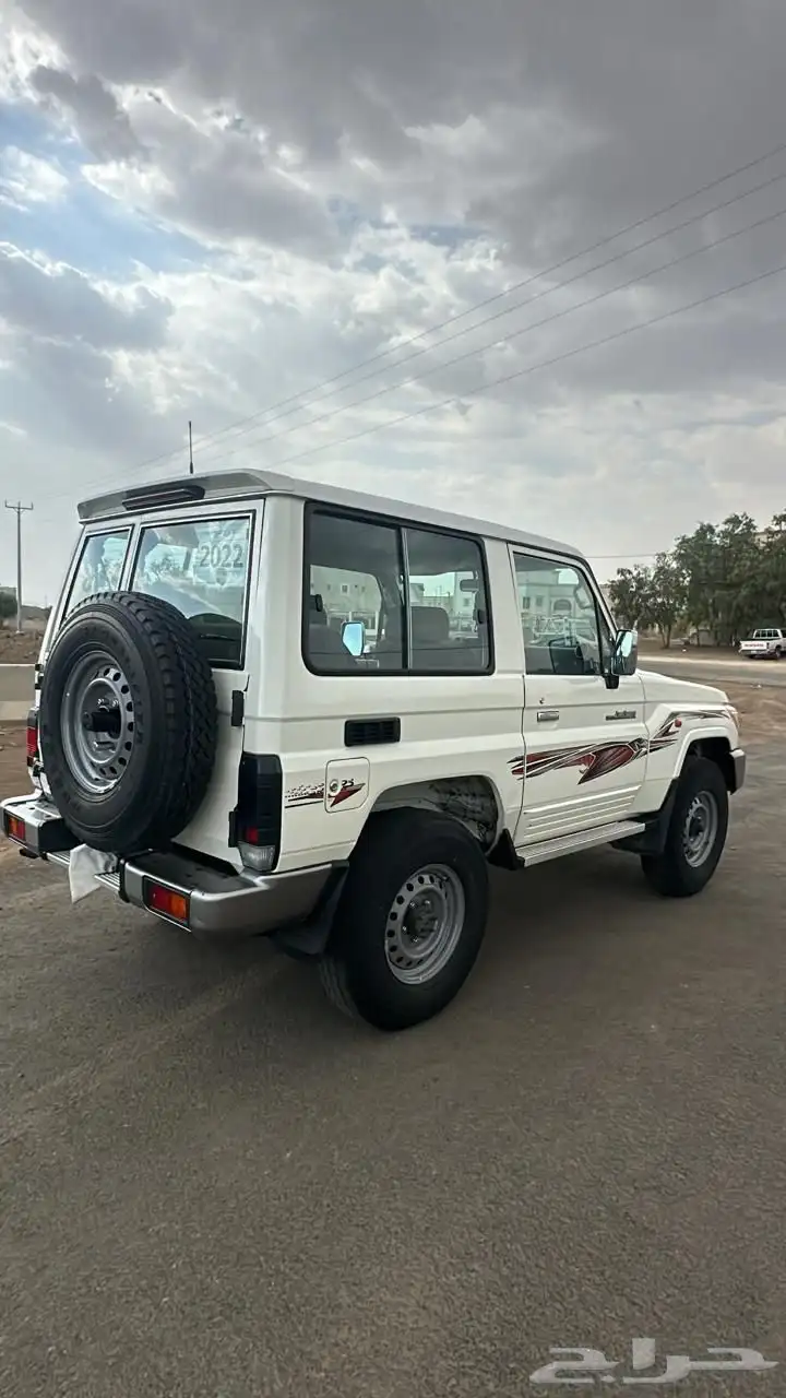 ربع 2022 شرط 2
