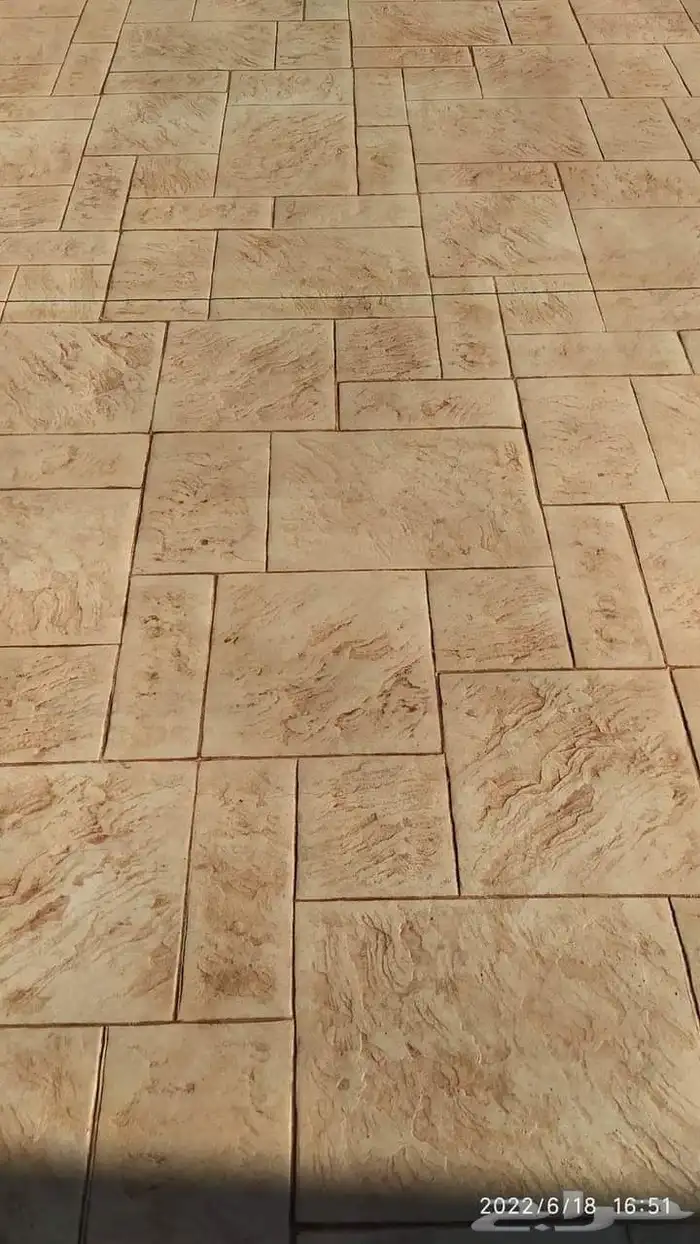 مقاول صبة مرواحة 1