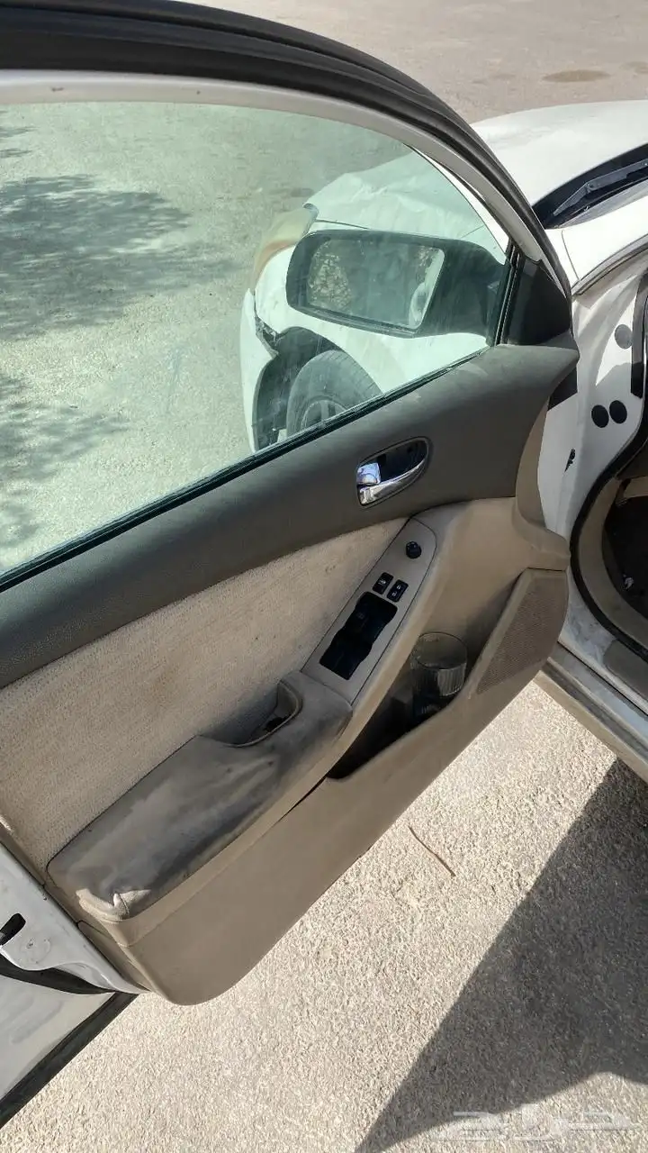 التيما 2