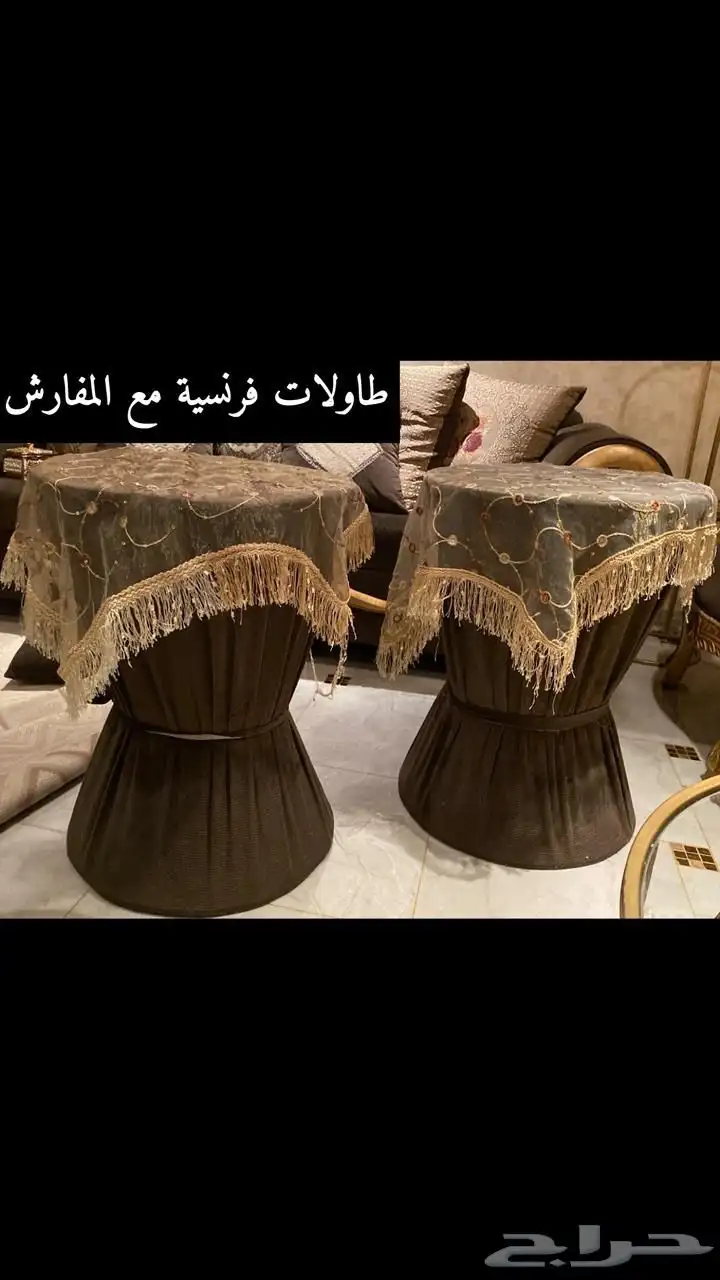 طقم كنب 2