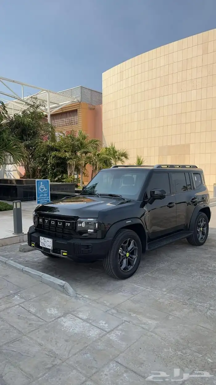 جيتور منوه مستخدم بسم اول مالك لتقبيل. 0