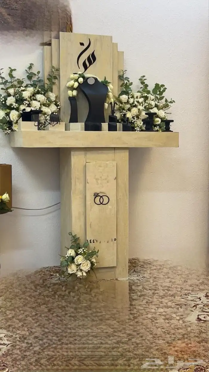 طاوله 0