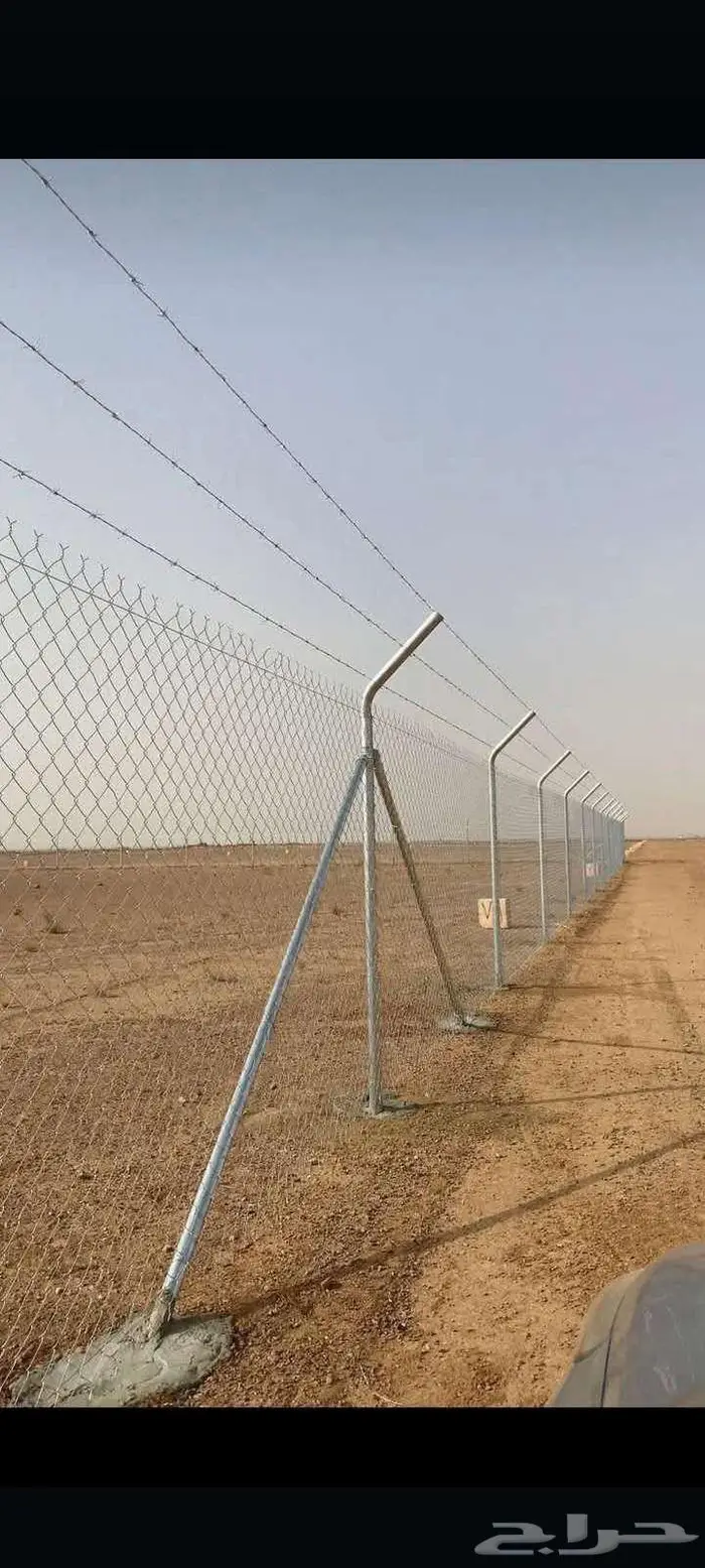 مقول شبوك 1