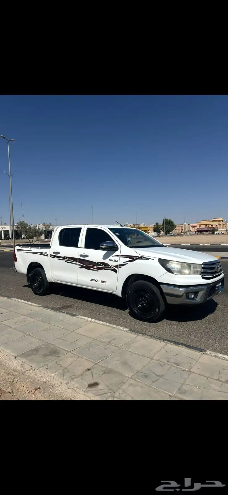 هايلوكس 1