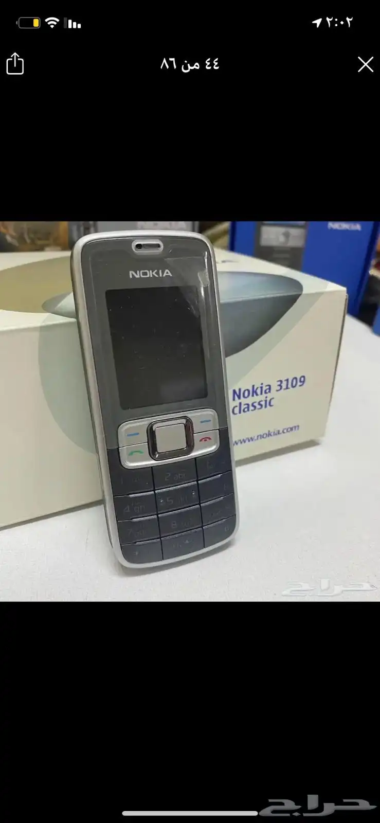 جوالات نوكيا البصمه نزل سنه 1998اصلي وبلاكبيري 83