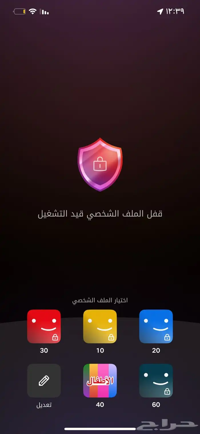 نتفلكس السعر 10 2