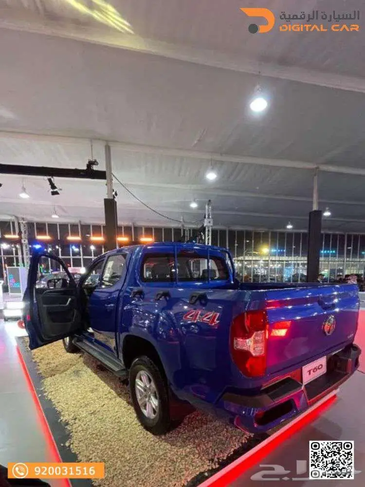 MG T60 ديزل دفع رباعي فل 2024 تقسيط 3