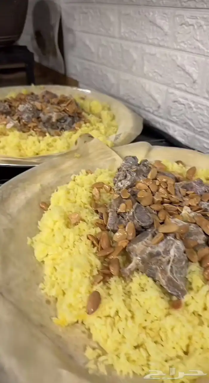 منسف اردني 1