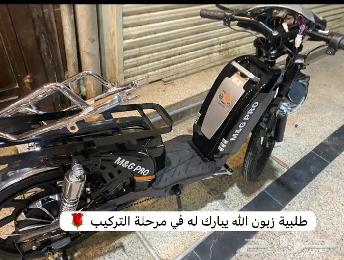 دباب كهربائي دراجة كهربائية 60v Electric Scooter Bike جده 7