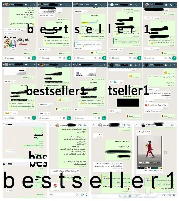 بوليصات شحن محلي ودولي بأقل الأسعار 4