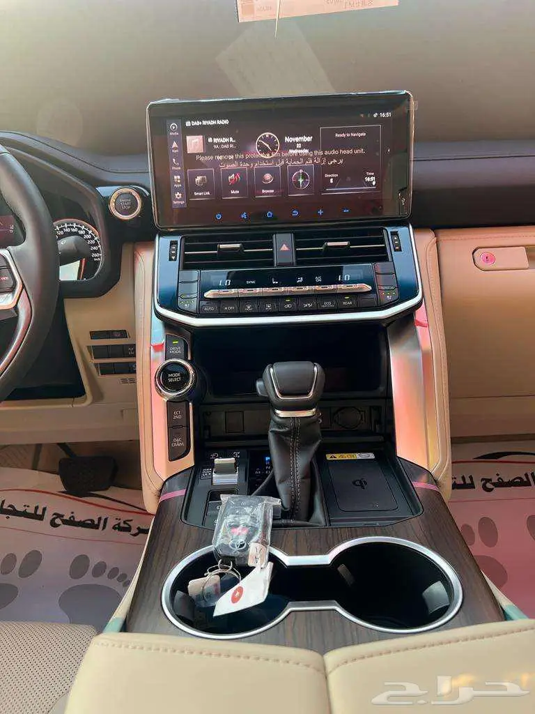 تويوتا لاندكروزر GXR L4 ديزل موديل 2025 لدي الصفح 7