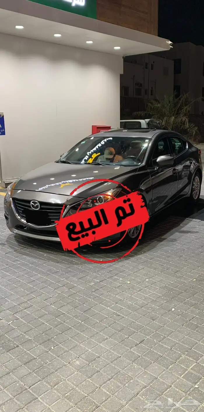 بيع مستعجل مازدا 3 2015 فل كامل فتحه (( تم البيع )) 0