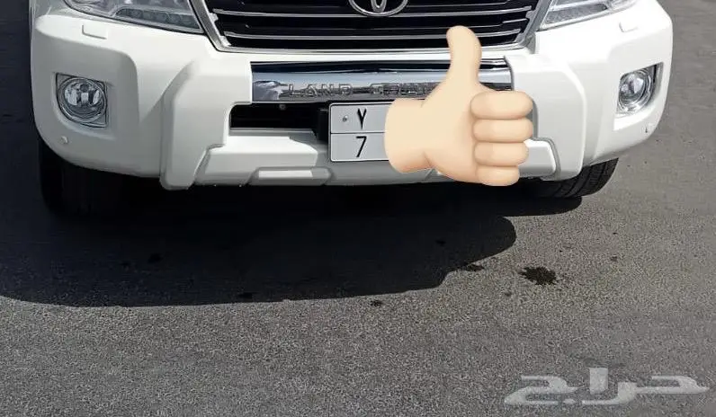 لوحة 7 للبيع الأحرف بدون معنى 0