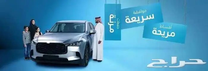 سزوكي ايكو بضاعه 2025كاش وتقسيط اقل سعر لدينا 19
