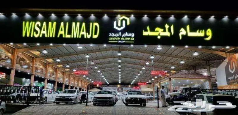 عرض خاص فورد ايفرست XLT بنزين دبل موديل 2024 بطااقه جمركيه 18