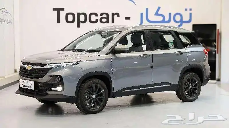 شفرولية كابتفيا 7 راكب موديل 2025 اقوى العروض 2