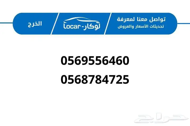 كيا بيجاس ستاندر 2025 عروض خاصه كاش واقساط عروض التصفيه 1