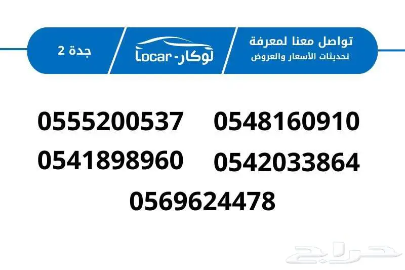 كيا بيجاس استاندر وفل كامل موديل 2025 نقبل رواتب 3000 11