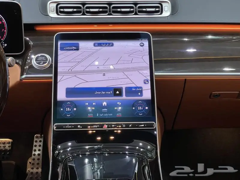 مرسيدس اس 450 - S450 - 2024 جفالي ضمان 5 سنوات 35