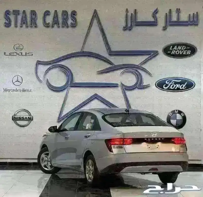 هونداي اكسنت فليت 2025 3